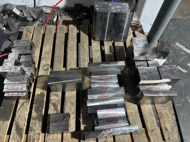 承接各种模具钢加工，小件