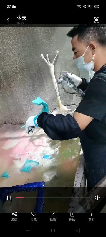 金属塑料喷漆