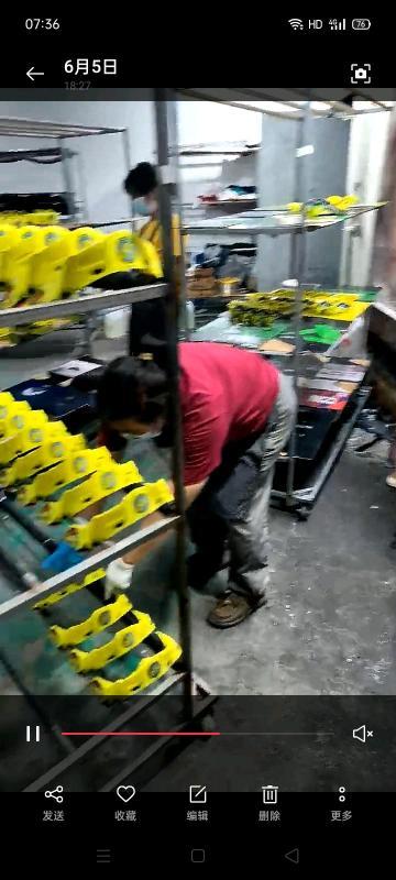 金属塑料喷漆