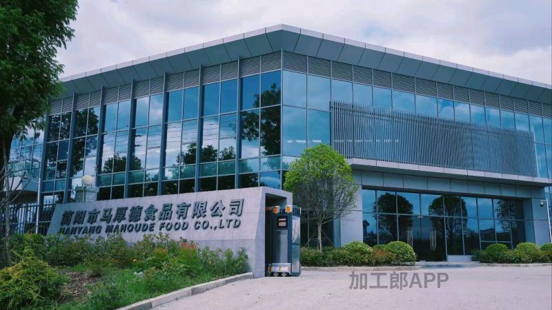承接速冻食品肉制品，水产，蔬菜加工