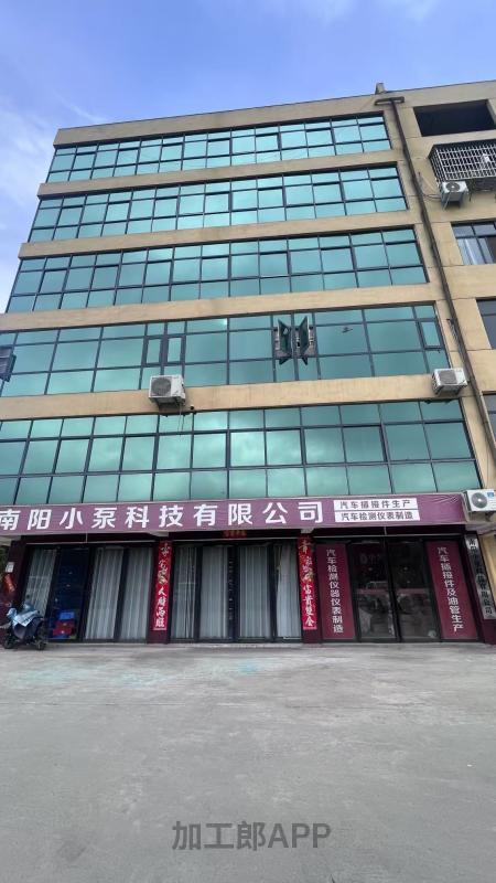 承接机械加工外协