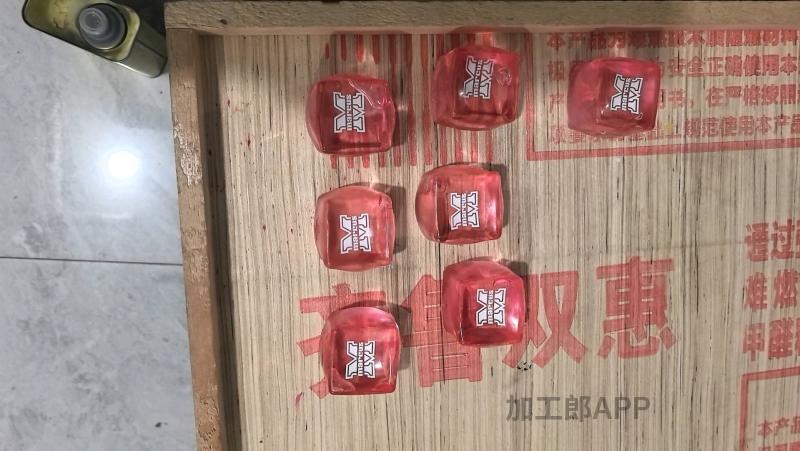 印刷加工