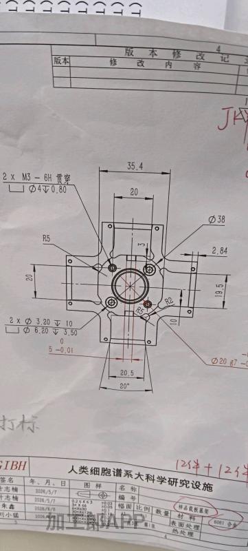 机械加工CNC数控车床