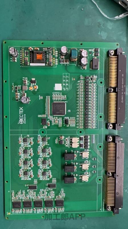 SMT贴片加工PCBA加工电路板代工