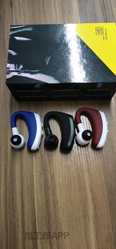 承接组装蓝牙耳机，蓝牙音响