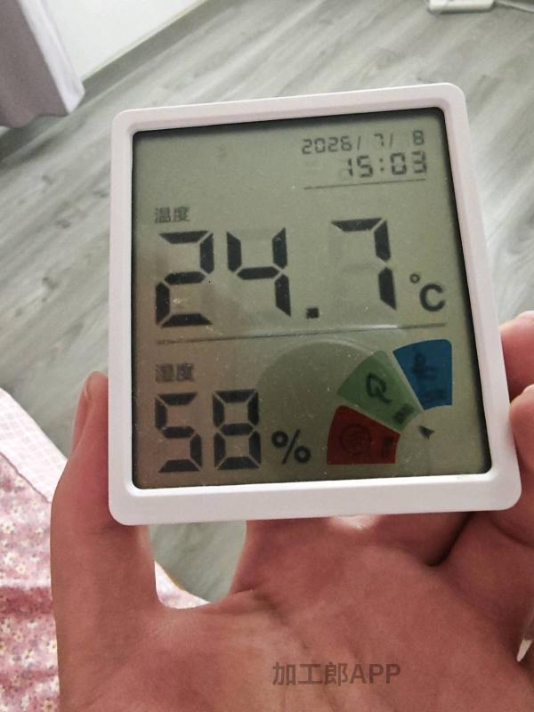 想找外发手工活