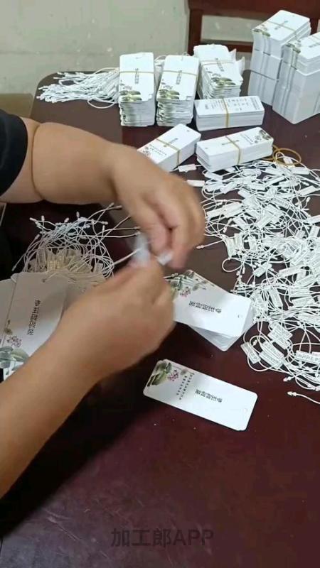 金华团队承接外包手工活