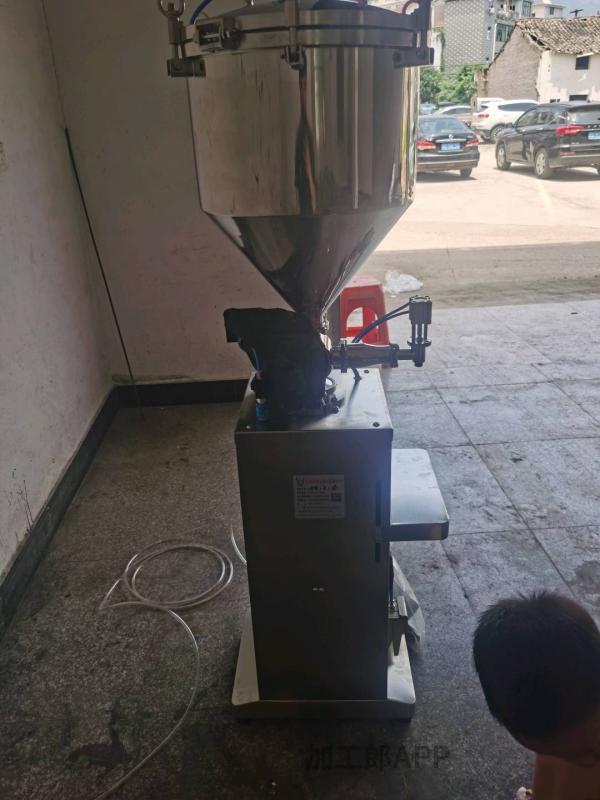承接各种手工