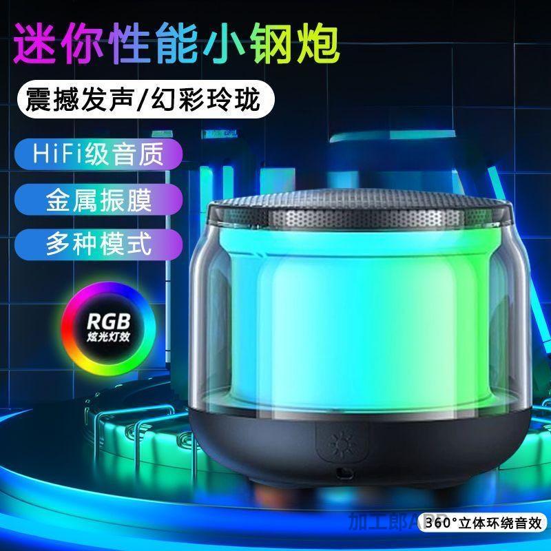 手工制作 纽扣 吊牌 音响 耳机 笔芯等等款式多