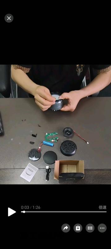 承接各种3C产品