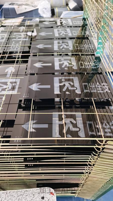 承接：中山佛山附近丝印移印烫金加工订单