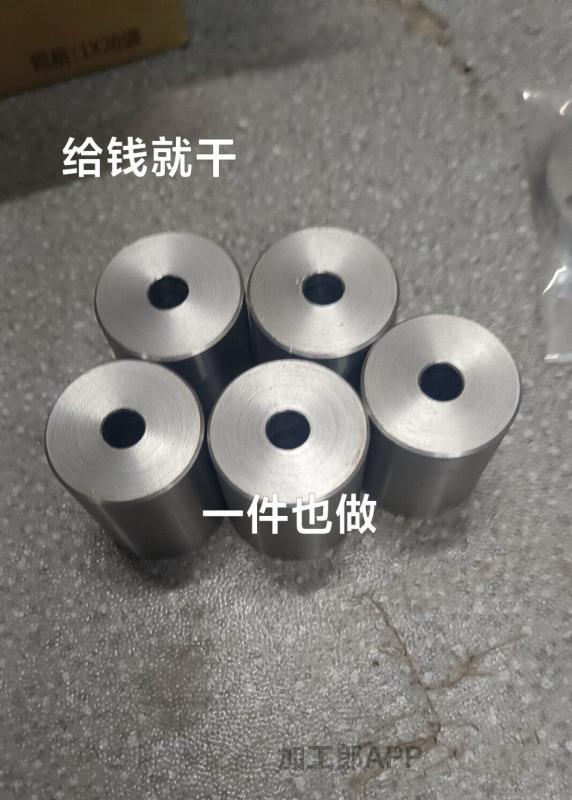 数控车床机加工接单中
