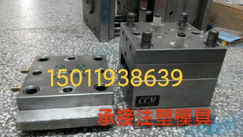 承接注塑模具吹塑模具制作加工我们有25年的模具设计和加工经验，有精密的加工机