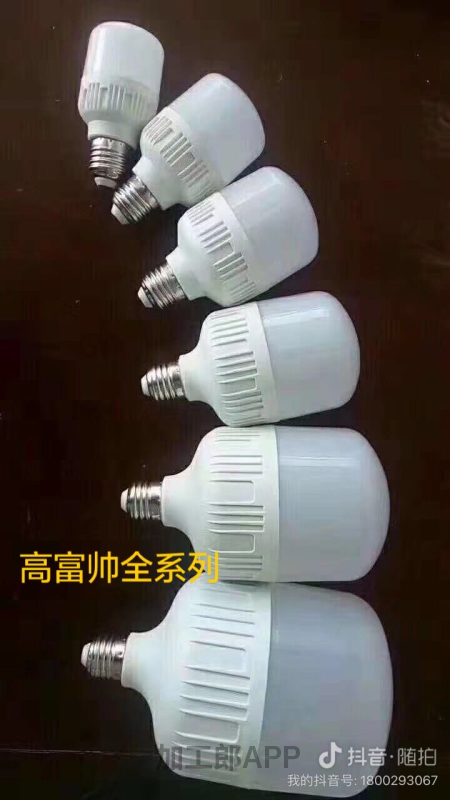 代工厂  接各类五金配件电子产品组装焊锡
