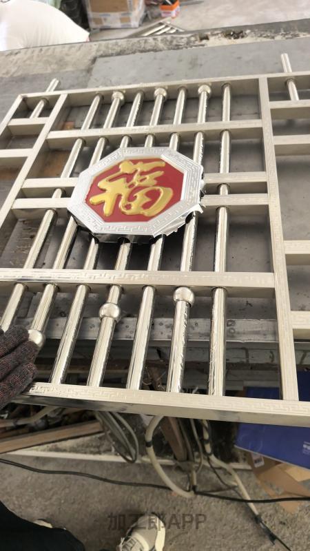 各种金属制品加工及制作