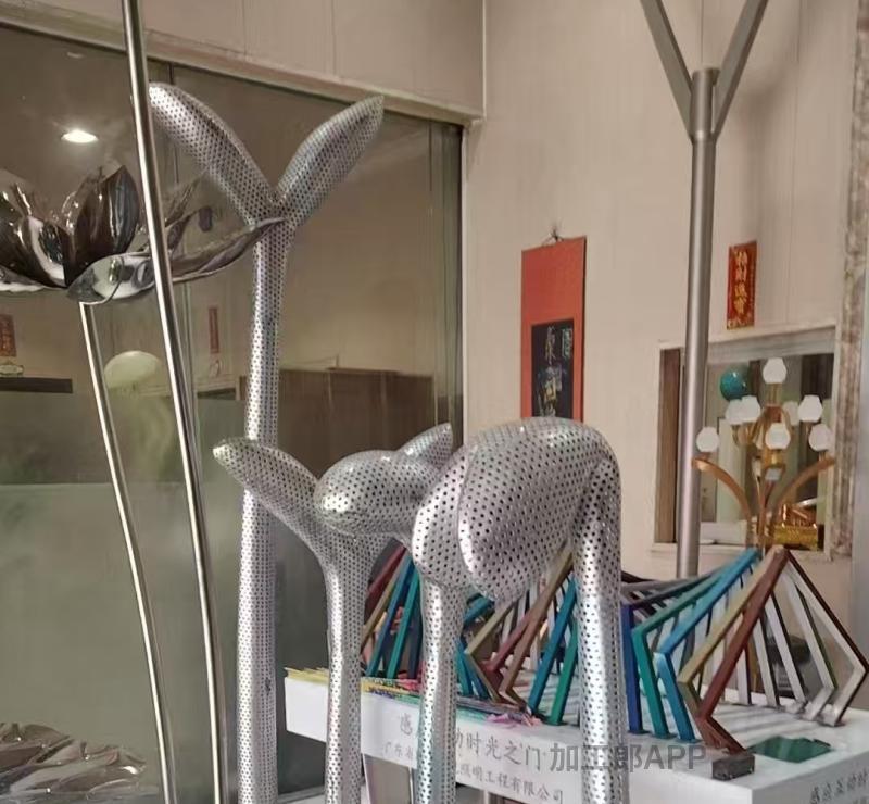 板金配件