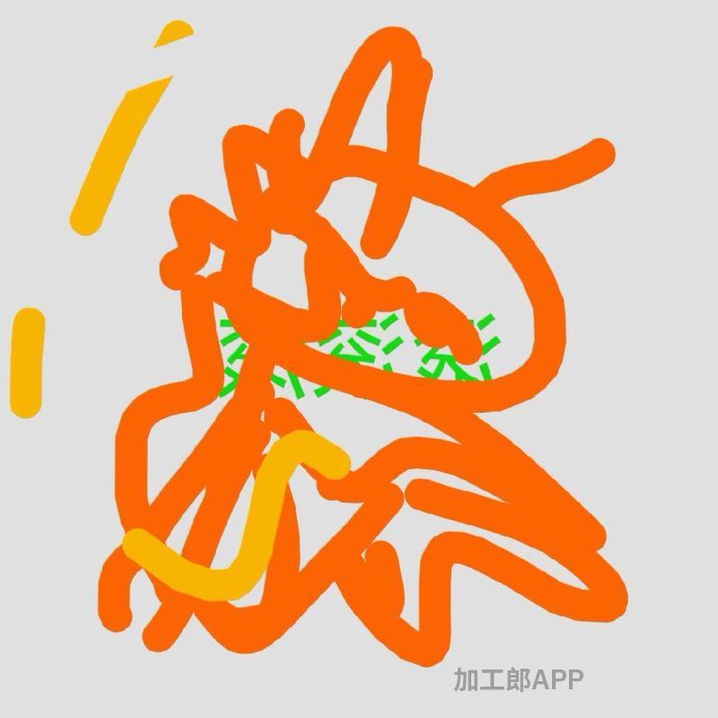 哈哈哈哈ooo