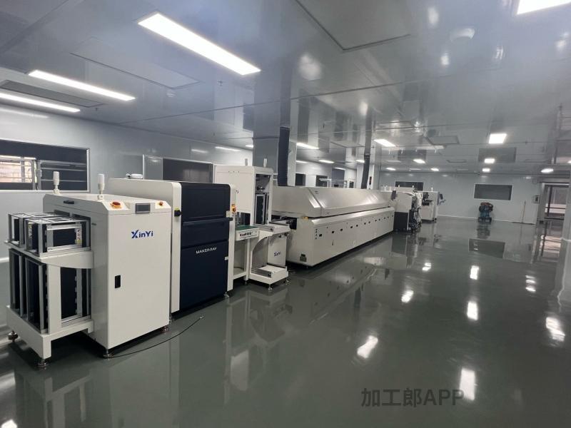 SMT 贴片加工