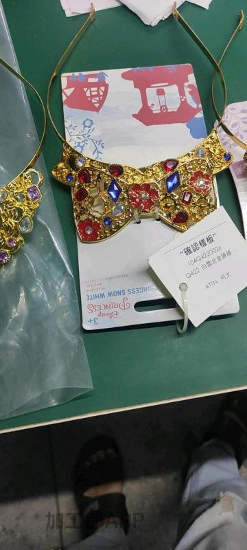 承接各类滴胶上色