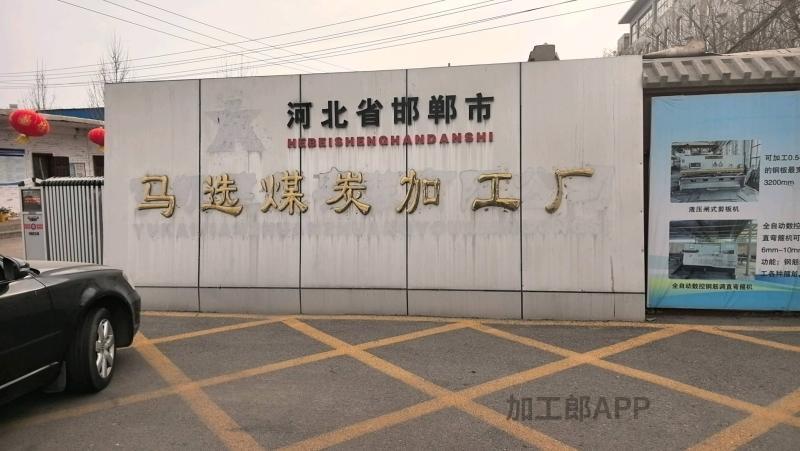 非标件的图纸设计钢构图纸拆图土建工程
