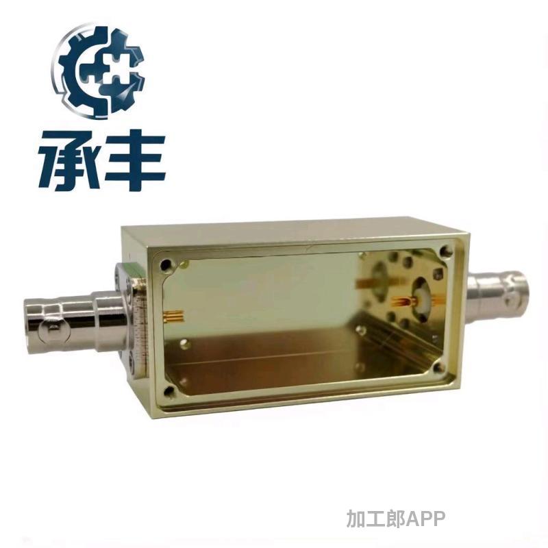 专业射频盒，机加工各种产品，欢迎来图定制
