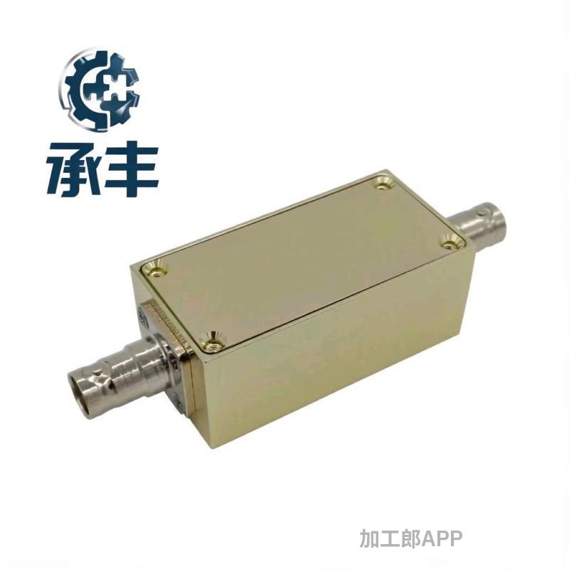 专业射频盒，机加工各种产品，欢迎来图定制