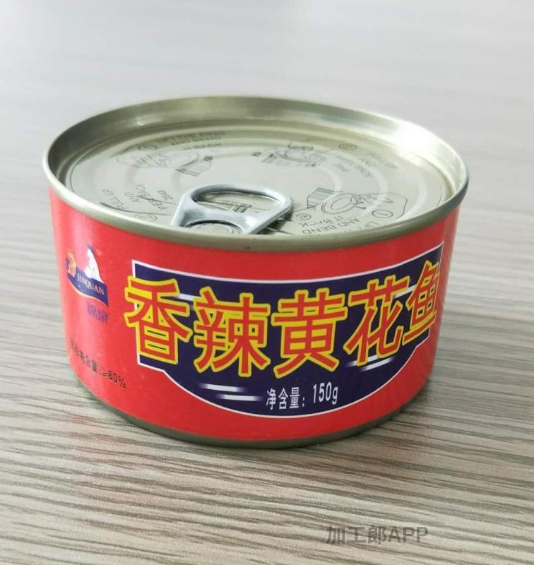 罐头自产自销代加工