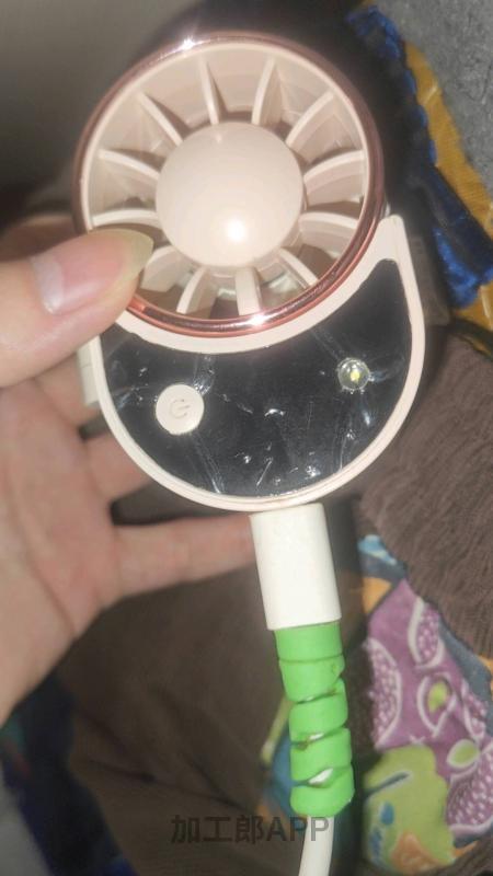 代加工