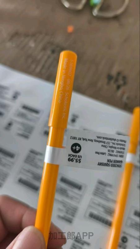 专业承接各类手工活代加工 做工精细 按时交货