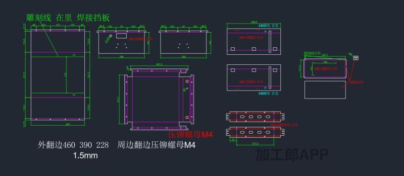 高新技术企业自有专利结构 我这边是做锂电池外