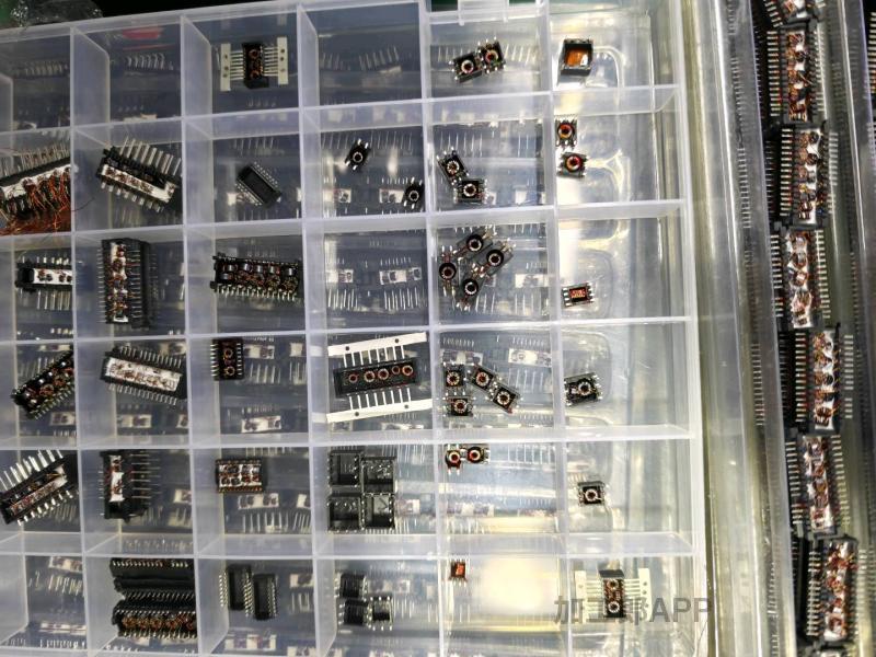 承接网络滤波器电感变压器等电子产品代加工千兆网络变压器，网络滤波器，共模电感