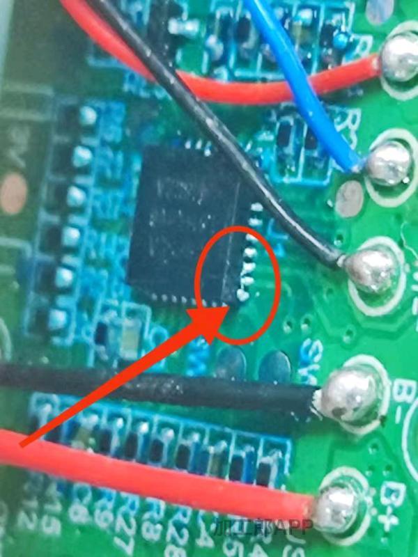 专业承接PCBA电路板后焊加工