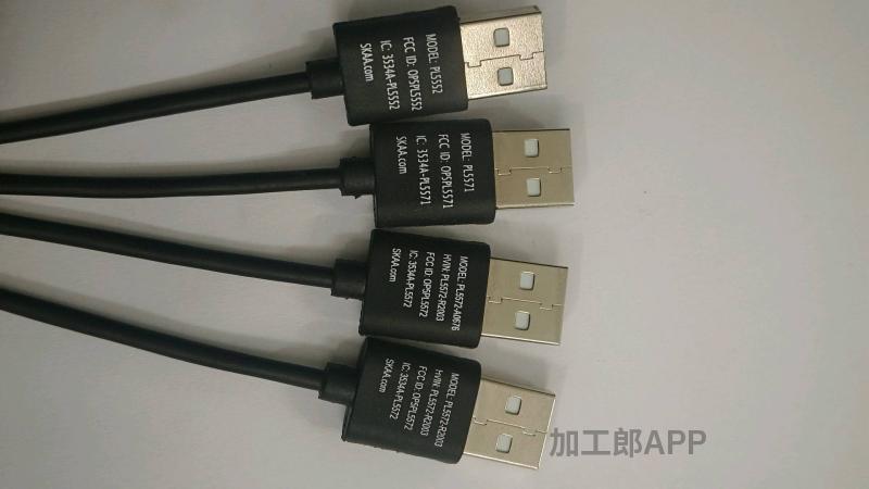 承接丝印移印加工