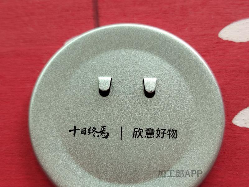 丝印，移印，滚印加工