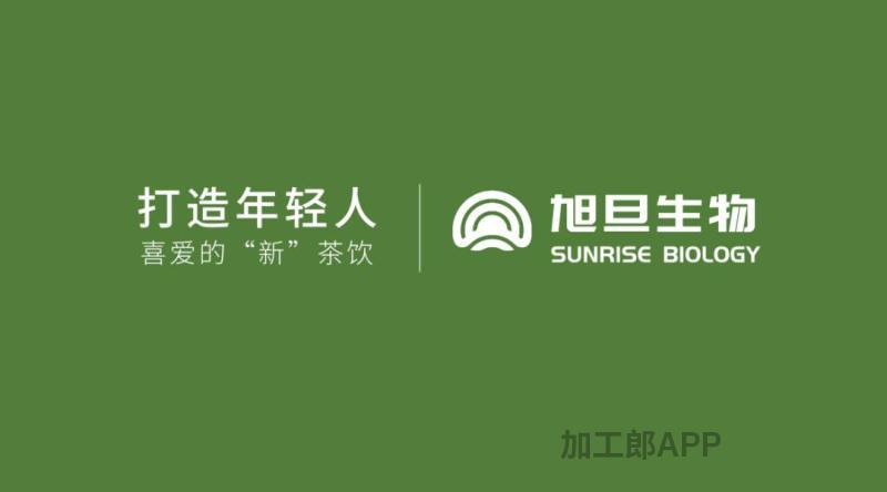 源头茶厂专业茶叶OEMODM贴牌代工 一站式