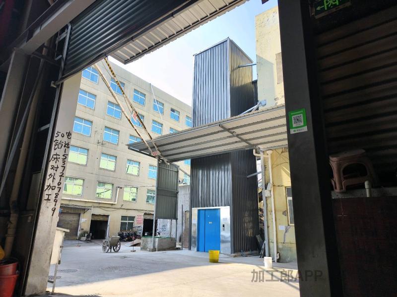 承接摇臂钻床加工服务中心