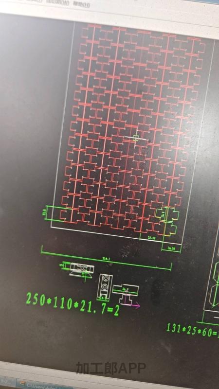 线切割加工