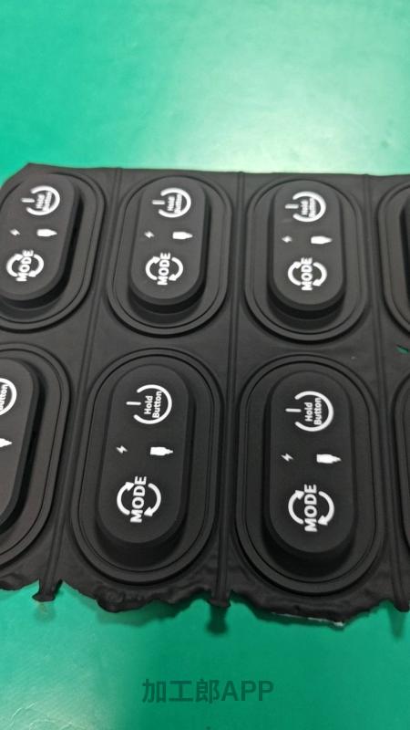 承接激光打标加工