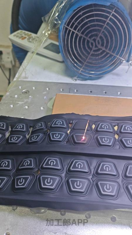 承接激光打标加工