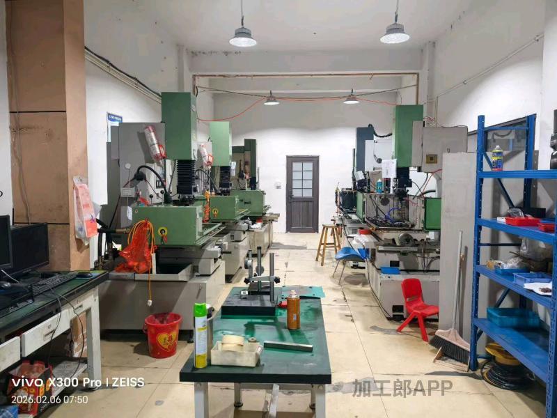 承接各类模具加工