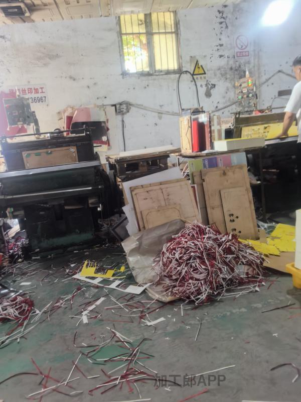 承接各类纸张覆膜盖光
