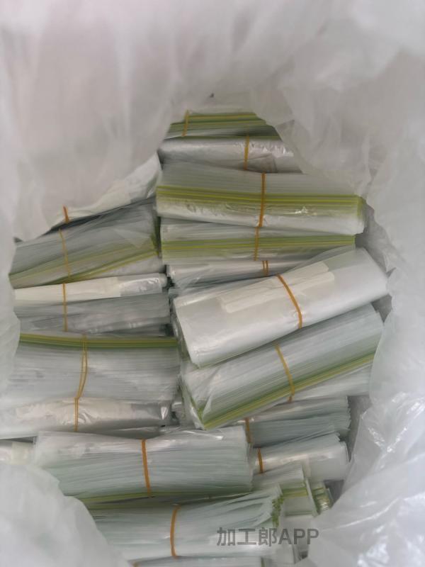 电商库存保鲜袋清仓