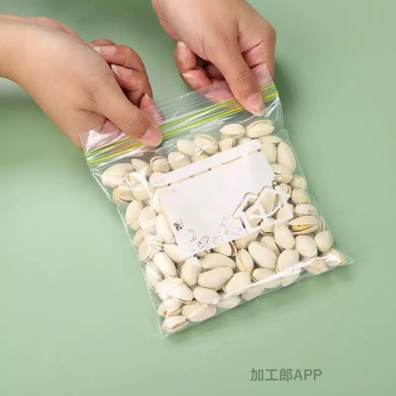 电商库存保鲜袋清仓