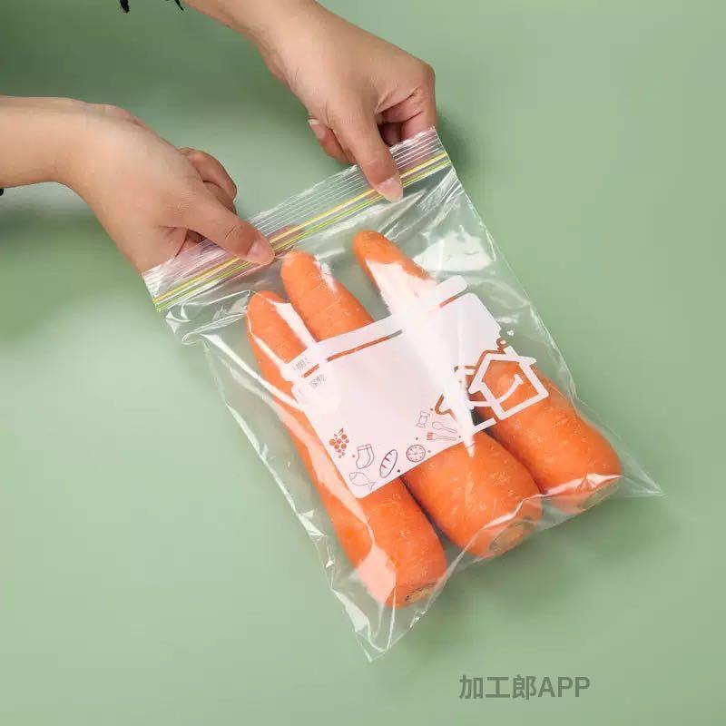 电商库存保鲜袋清仓