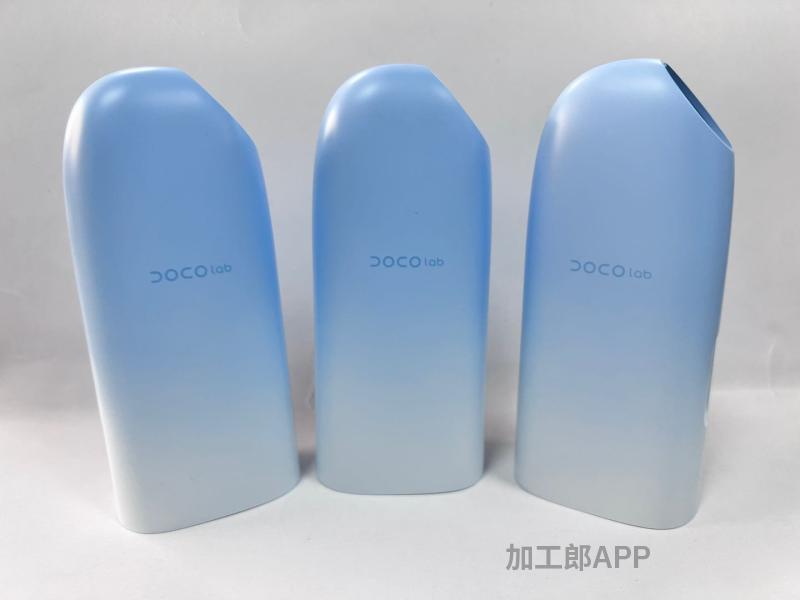 承接五金塑胶喷涂加工